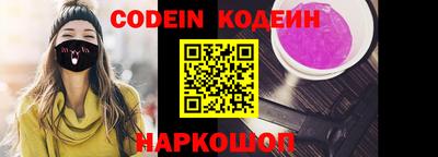 бошки Балаково