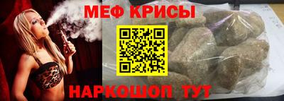 крисы Балахна