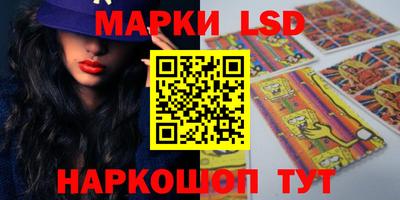 крисы Балахна
