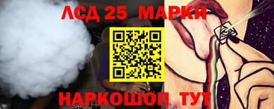 крисы Балахна