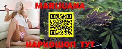 круглые Балашиха
