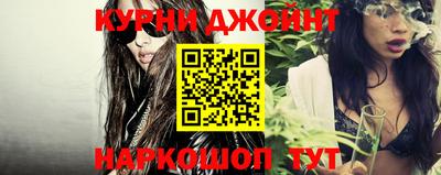круглые Балашиха