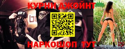 крисы Балахна
