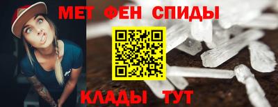 круглые Балашиха