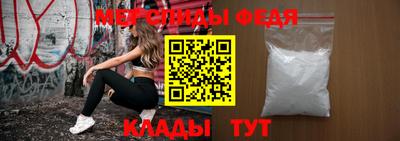 бошки Балаково