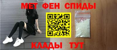 круглые Балашиха